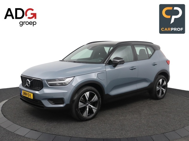 Volvo XC40 - 1.5 T5 Recharge Inscription