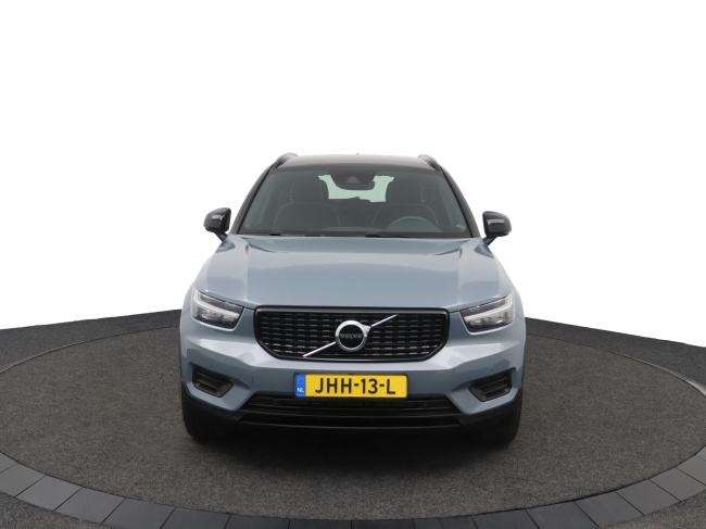 Volvo XC40 - 1.5 T5 Recharge Inscription