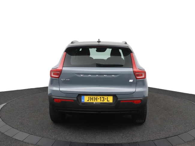 Volvo XC40 - 1.5 T5 Recharge Inscription