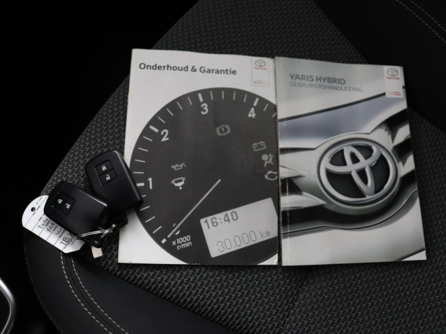 Toyota Yaris - 1.5 Hybrid Trend