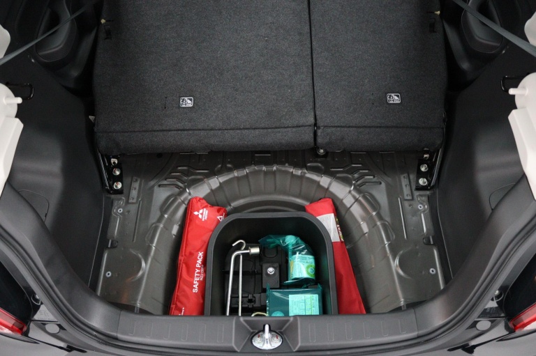 Mitsubishi Space Star - 1.2 Connect+ 27