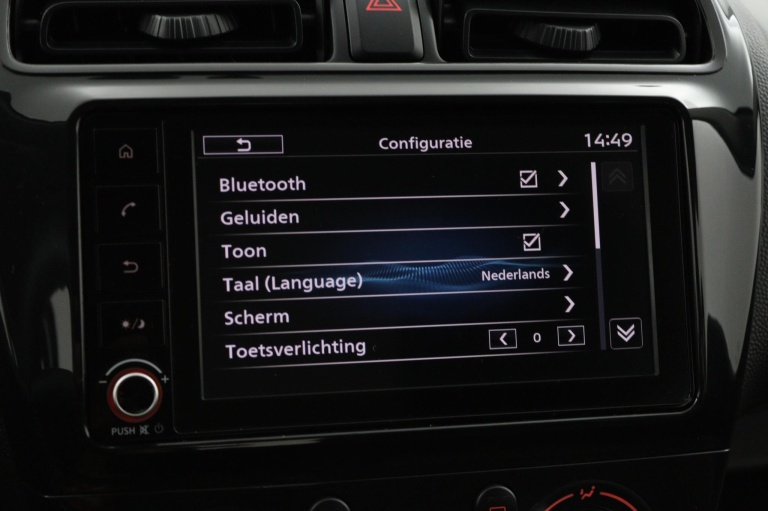 Mitsubishi Space Star - 1.2 Connect+ 36