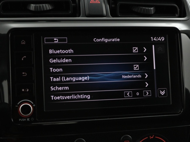 Mitsubishi Space Star - 1.2 Connect+
