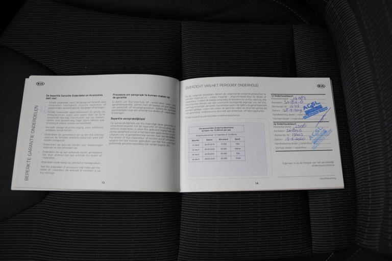 Kia Niro - 1.6 GDi Hybrid Edition 46