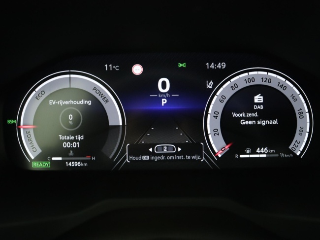 Toyota RAV4 - 2.5 Hybrid AWD GR SPORT