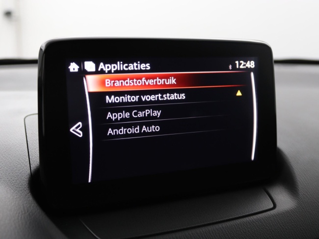 Mazda 2 - 1.5 Skyactiv-G Sportive