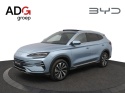 BYD SEAL U - 1.5 T DM-i AWD Design