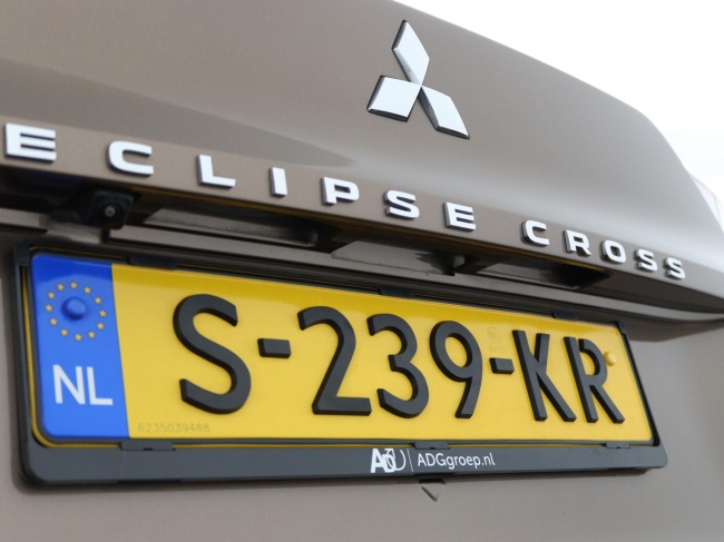 Mitsubishi Eclipse Cross - 2.4 PHEV Instyle