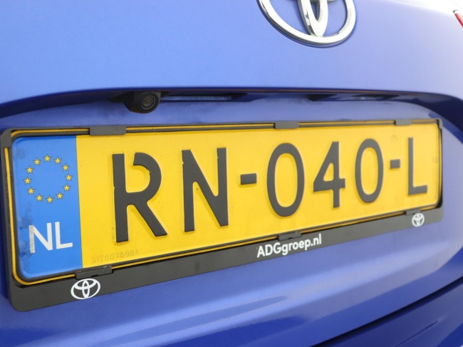 Toyota Yaris - 1.5 VVT-i Aspiration