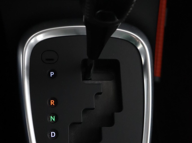 Toyota Yaris - 1.5 Hybrid Active