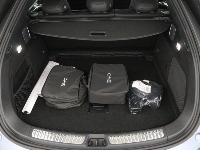 BYD SEALION 7 - Comfort 82.5 kWh