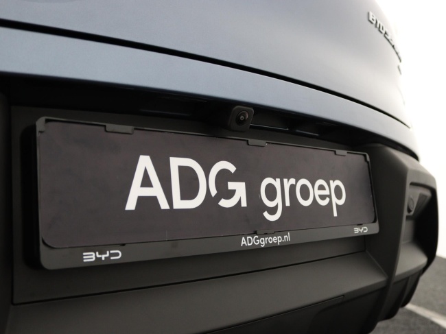 BYD SEALION 7 - Comfort 82.5 kWh