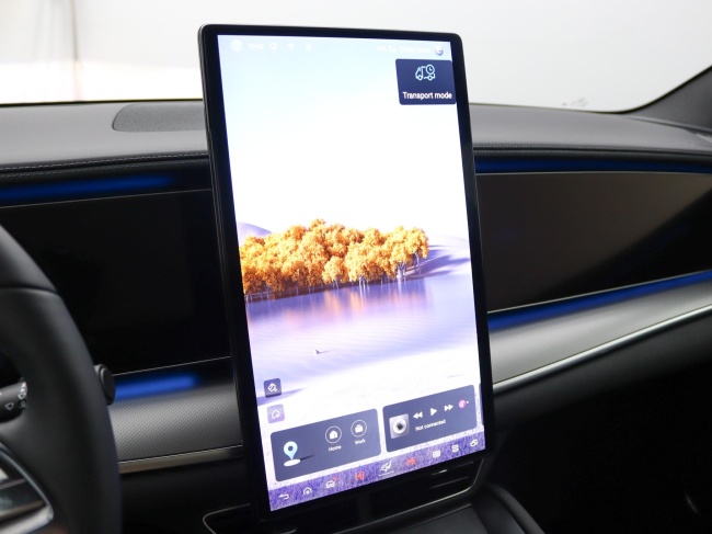 BYD SEALION 7 - Comfort 82.5 kWh