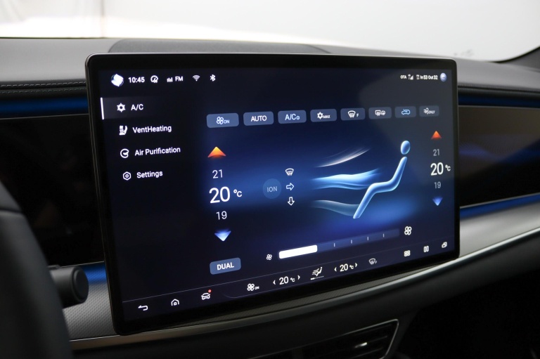 BYD SEALION 7 - Comfort 82.5 kWh 47