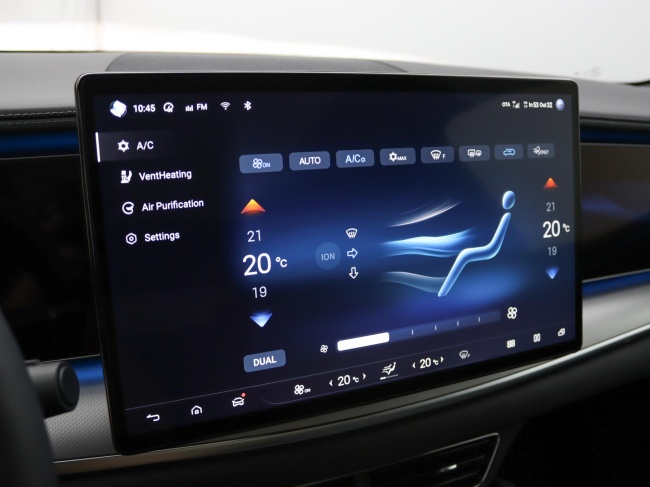 BYD SEALION 7 - Comfort 82.5 kWh