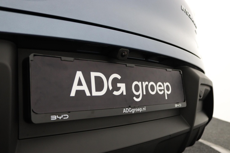 BYD SEALION 7 - Comfort 82.5 kWh 40