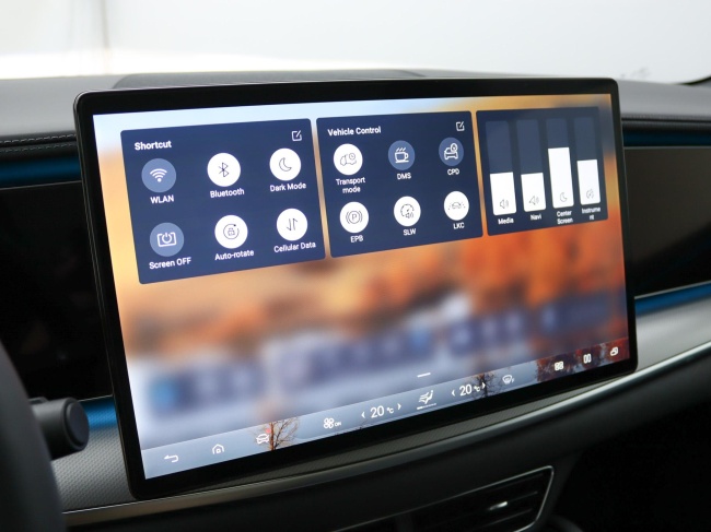 BYD SEALION 7 - Comfort 82.5 kWh