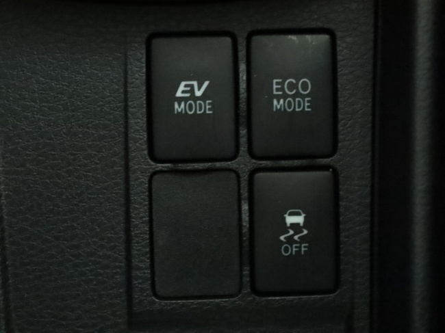 Toyota Yaris - 1.5 Hybrid Active