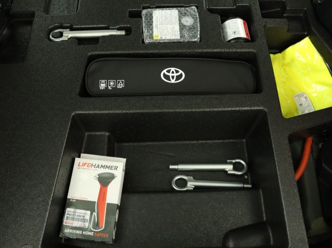 Toyota C-HR - 2.0 Plug-in Hybrid 220 Dynamic