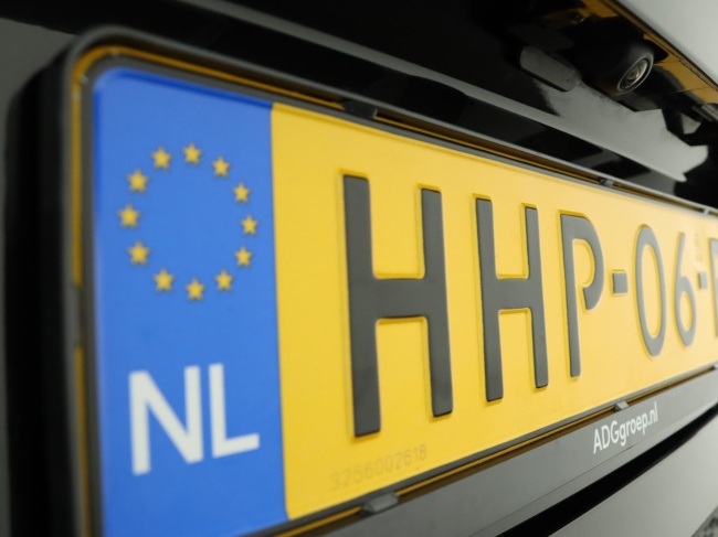 Toyota C-HR - 2.0 Plug-in Hybrid 220 Dynamic