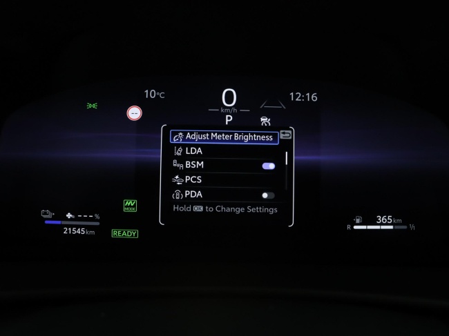 Toyota C-HR - 2.0 Plug-in Hybrid 220 Dynamic