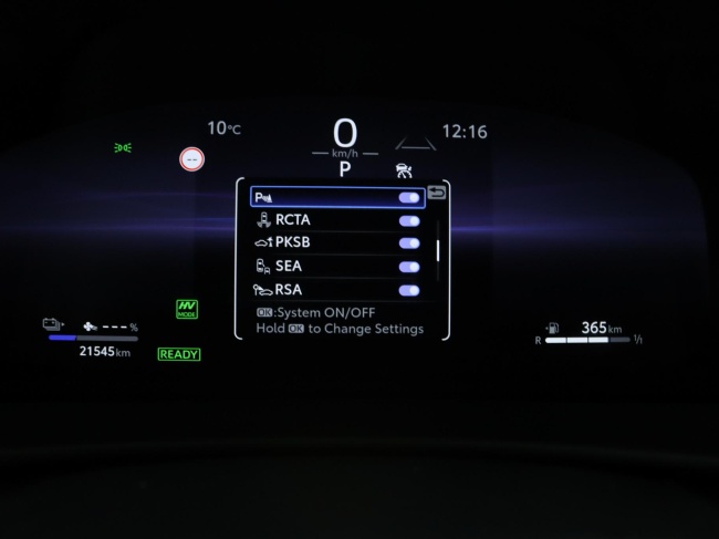 Toyota C-HR - 2.0 Plug-in Hybrid 220 Dynamic