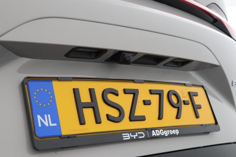 BYD SEAL U - 1.5 DM-i FWD Boost 39