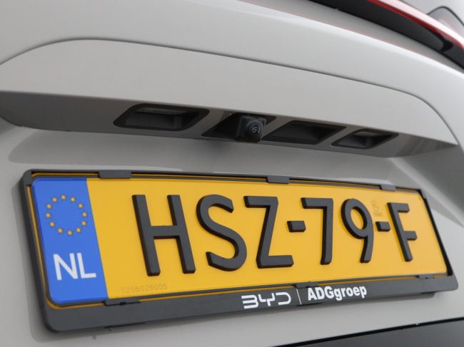 BYD SEAL U - 1.5 DM-i FWD Boost