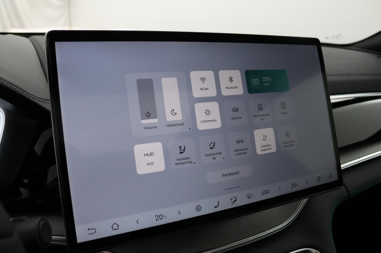 BYD SEAL U - 1.5 DM-i FWD Boost 48