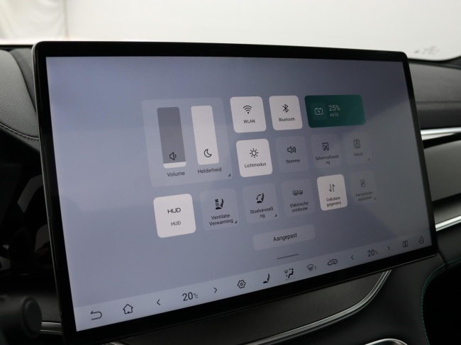 BYD SEAL U - 1.5 DM-i FWD Boost