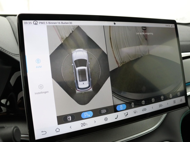 BYD SEAL U - 1.5 DM-i FWD Boost