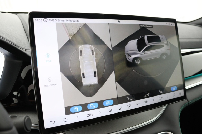 BYD SEAL U - 1.5 DM-i FWD Boost 50