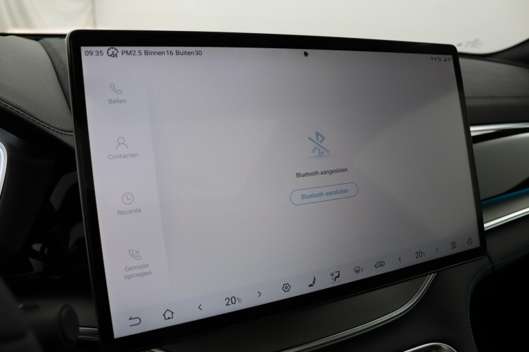 BYD SEAL U - 1.5 DM-i FWD Boost 51