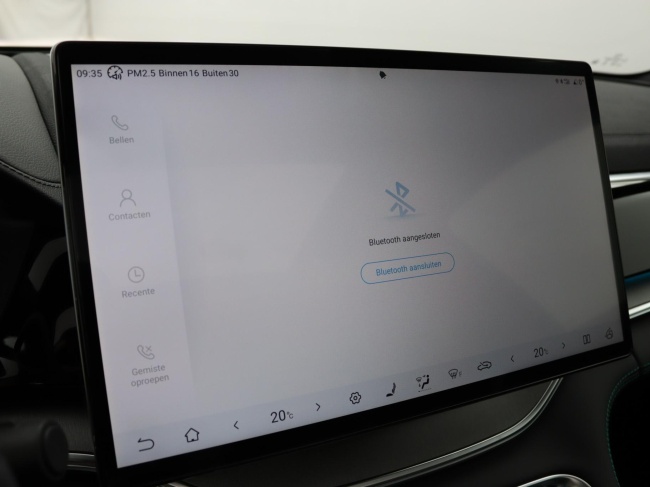 BYD SEAL U - 1.5 DM-i FWD Boost