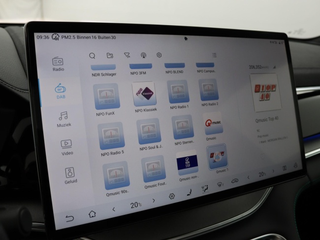 BYD SEAL U - 1.5 DM-i FWD Boost