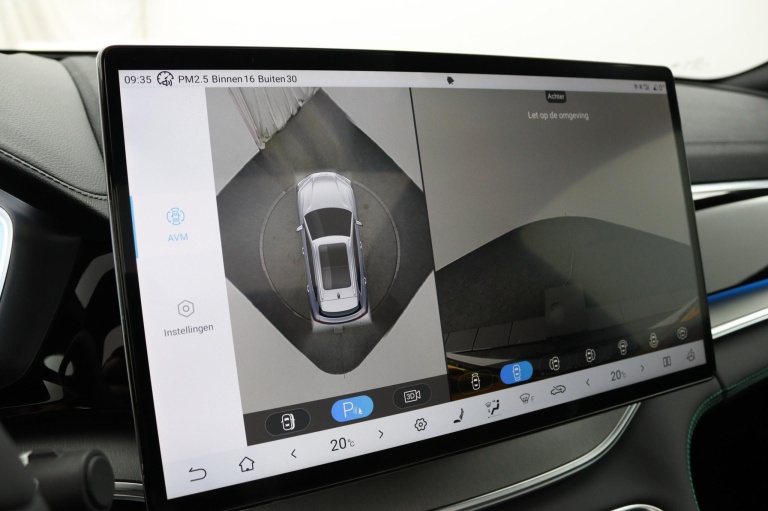 BYD SEAL U - 1.5 DM-i FWD Boost 7