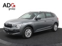 Skoda Kamiq - 1.0 TSI Selection