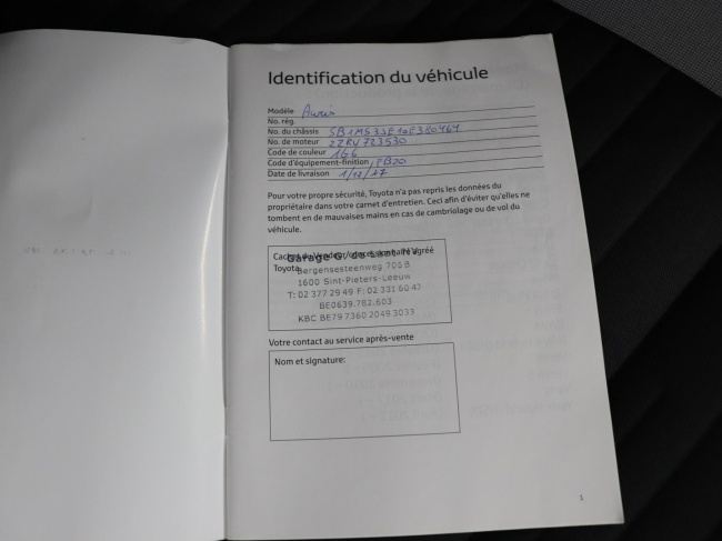 Toyota Auris - 1.8 Hybrid Now