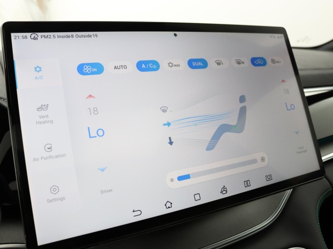 BYD SEAL U - Design 87 kWh