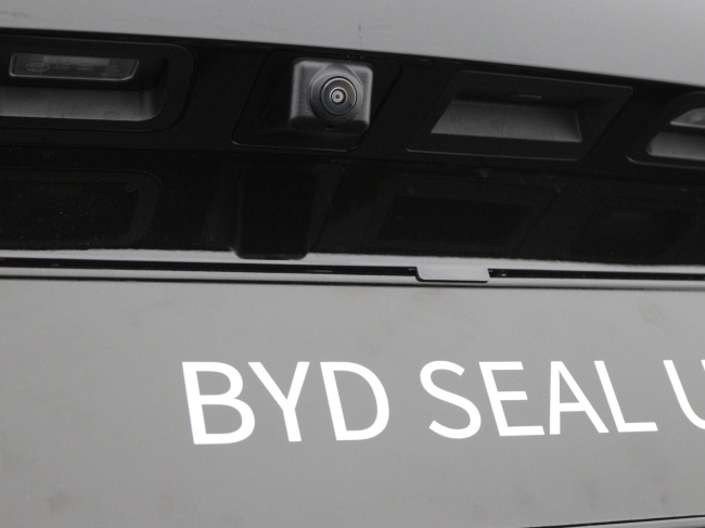 BYD SEAL U - Design 87 kWh