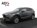 Mazda CX-5 - 2.0 SkyActiv-G 165 Luxury