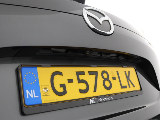 Mazda CX-5 - 2.0 SkyActiv-G 165 Luxury