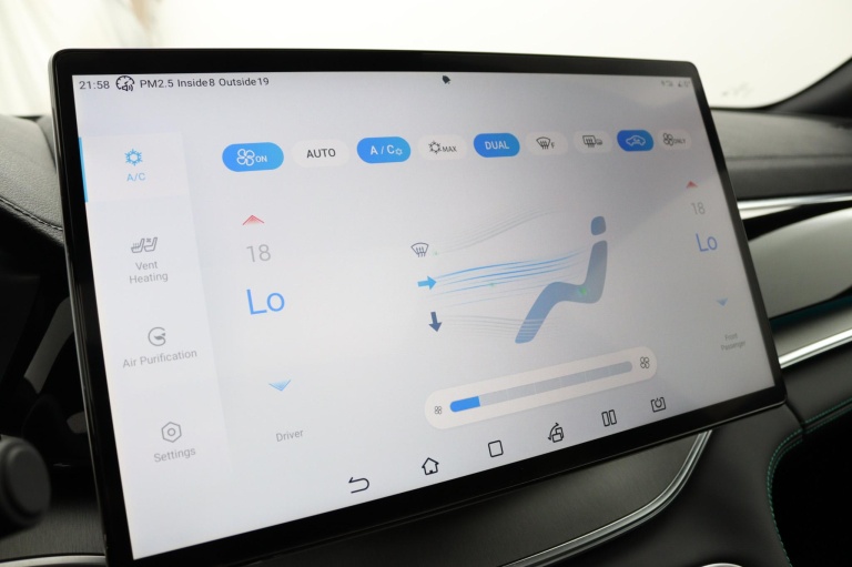 BYD SEAL U - Design 87 kWh 13