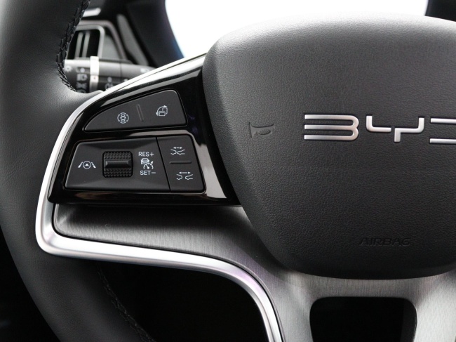 BYD SEAL U - Design 87 kWh