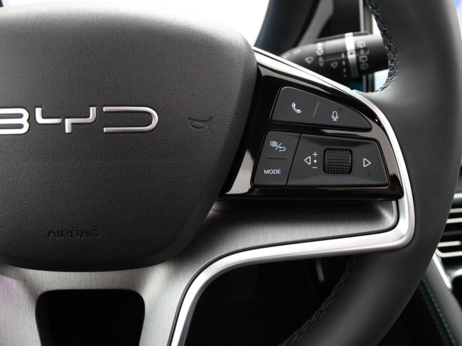 BYD SEAL U - Design 87 kWh