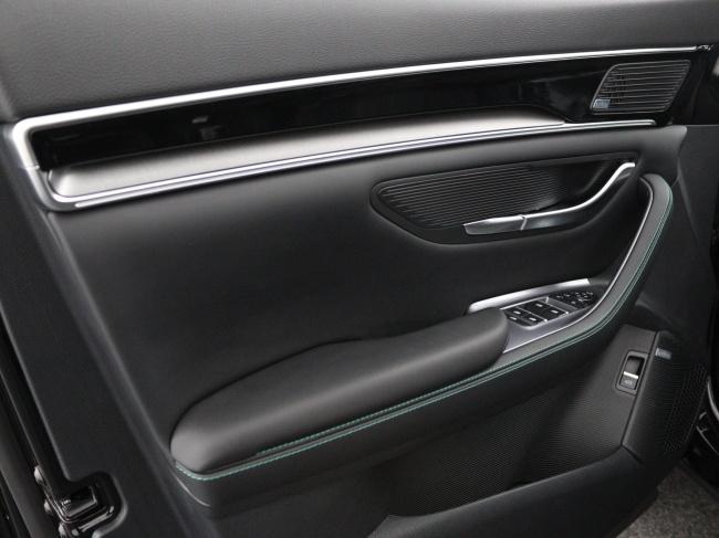 BYD SEAL U - Design 87 kWh