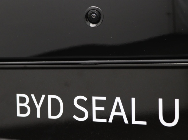 BYD SEAL U - Design 87 kWh