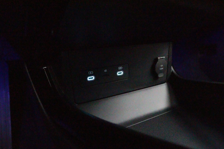 BYD SEAL U - Design 87 kWh 45