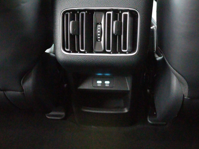 BYD SEAL U - Design 87 kWh