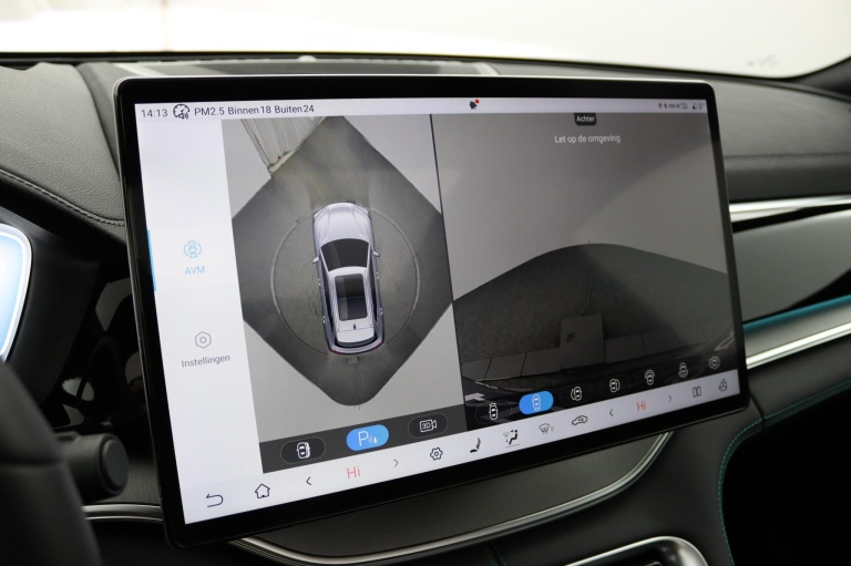 BYD SEAL U - 1.5 DM-i FWD Boost 12